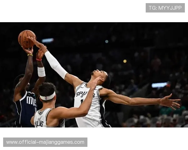 文班亚马倡导“道德篮球”，马刺三杀雷霆诠释团队篮球哲学