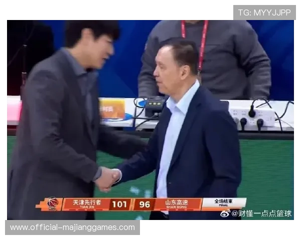 林庭谦末节10分弑杀山东，天津核心从替补到关键先生的蜕变