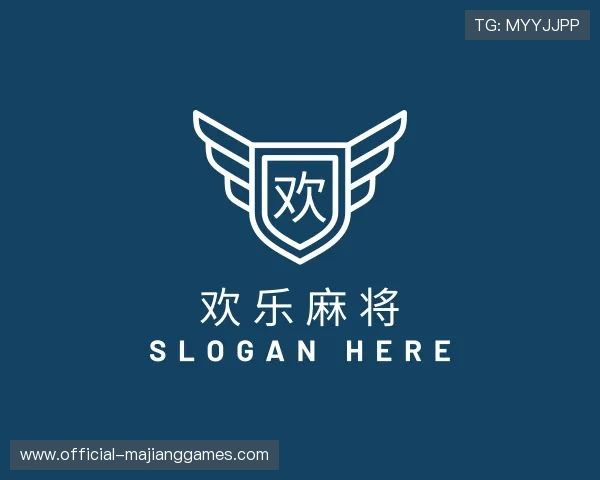 发现欢乐麻将研发中心